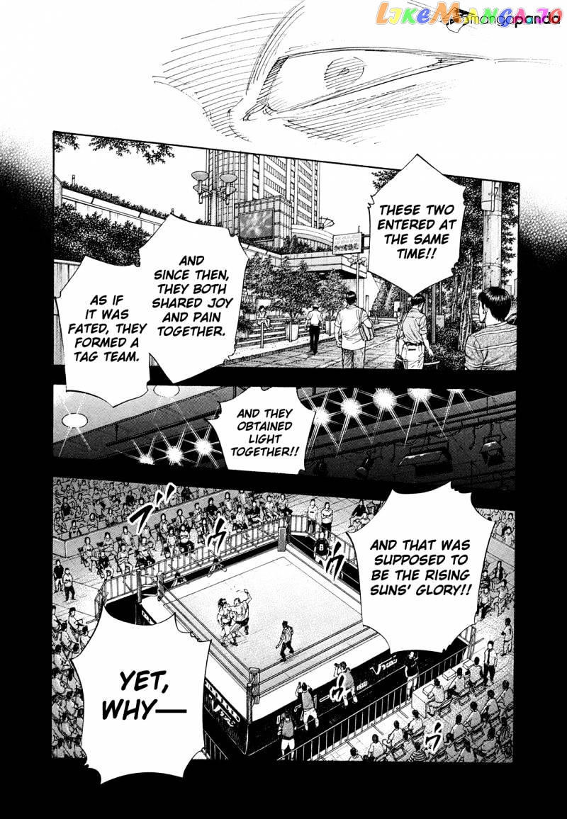 Real, Chapter 77 image 05